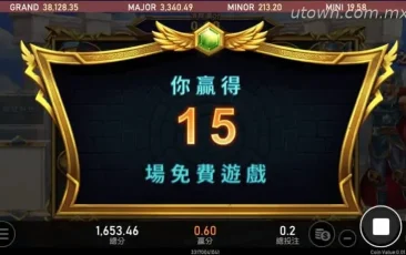 30-2-768x461