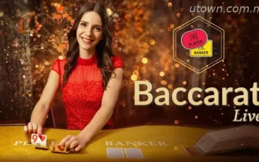 baccarat_thumbnail_1280x720_2022_08_03-768x432