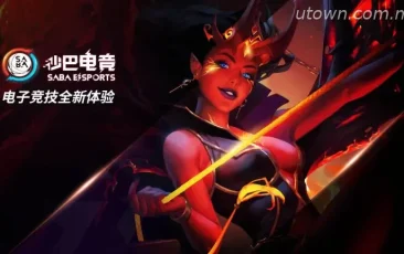 esports_d-HYFFCM3R-768x432