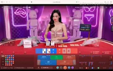截圖-2023-08-12-上午8.24.04