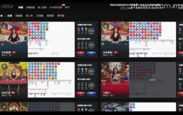 遊戲畫面圖SEO-7-1-768x461